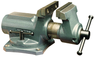 SBV-100, Super-Junior Vise, Swivel Base, 4" Jaw Width, 2-1/4" Jaw Opening - Sun Tool & Supply